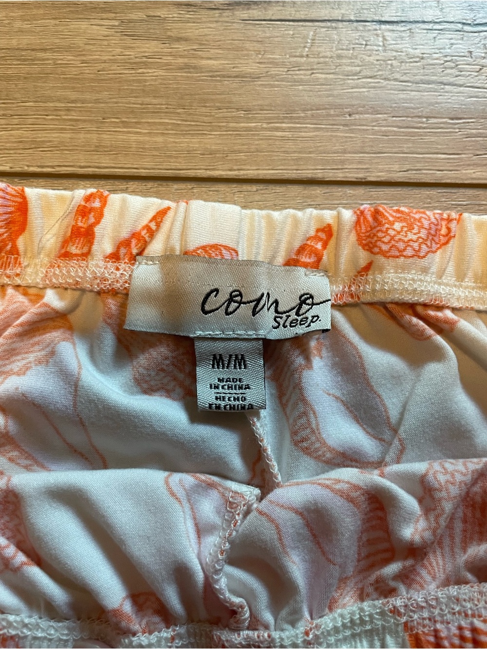 Shell-print sleep set - Picture 4 of 5